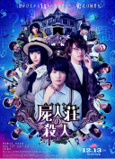 幽灵猎人游戏中的最佳武器推荐